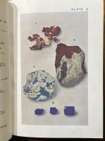 原色日本鉱物図鑑