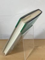 林政学