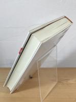 日本の外国人学校：トランスナショナリティをめぐる教育政策の課題