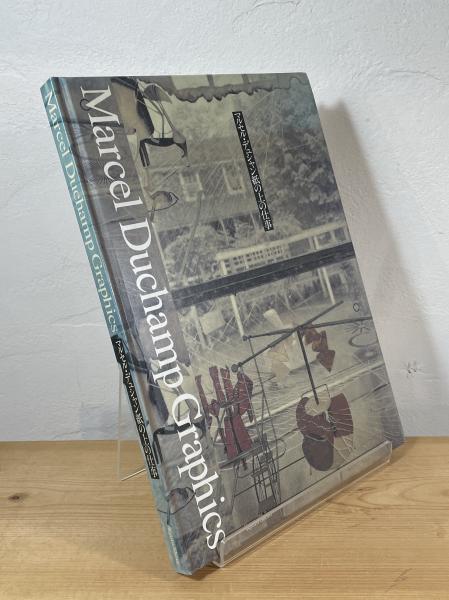 狛犬事典(上杉千郷 著) / 古書からすうり / 古本、中古本、古