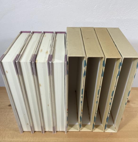 夢二日記(竹久夢二 著 ; 長田幹雄 編) / 古本、中古本、古書籍の