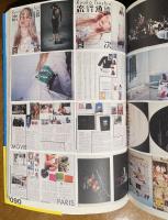 雑誌デザインの潮流を変えた10人