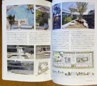 建築と緑