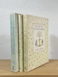 サラ・ミッダのガーデンスケッチ