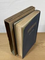 家禽體型標準
