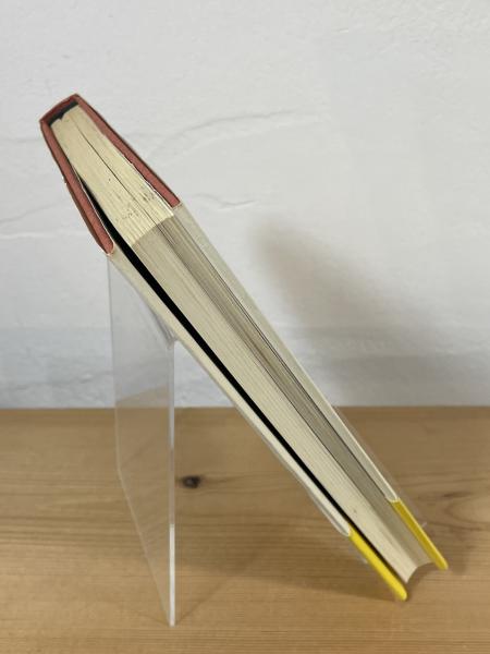 父・鶴田浩二(カーロン愛弓 著) / 古本、中古本、古書籍の通販は