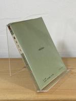 組みひも