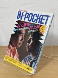 IN POCKET