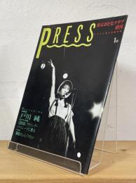 PRESS