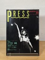 PRESS