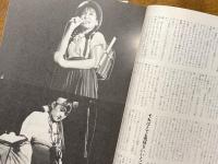 PRESS
