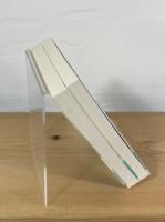 現人神の創作者たち