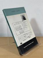 ハニーに死の接吻