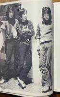 甲斐バンド写真集　1982：BEATNIK