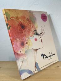 Mirabilia：Eres tú