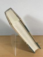 私小説 : 自己暴露の儀式