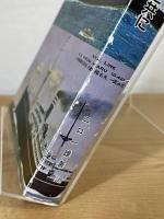 豪華客船のドラと共に