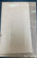 商店建築図案 : 間口二間より四間まで各種