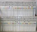 日本の伝説　全50冊揃　　伝説地図2～50巻付(1巻のみ地図欠)