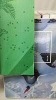 日本の伝説　全50冊揃　　伝説地図2～50巻付(1巻のみ地図欠)