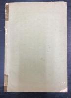 内務卿問題　會員意見類集　完