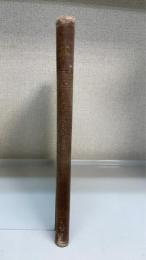 本居全集　首巻