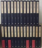 世界の民話　1期12巻・2期12巻+解説　 計25冊