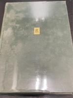 二宮尊徳　日本の名著26