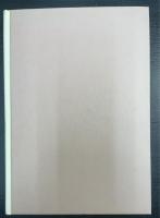 記憶する台湾 : 帝国との相剋