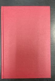 朱子絶句全訳注