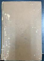 大日本史論賛集 : 漢和両文