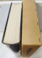 商工組合中央金庫三十年史