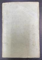 国民精神文化類輯　第5.10.12.13.16.20.21.22輯　計8冊