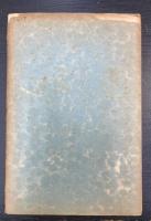 国民精神文化類輯　第5.10.12.13.16.20.21.22輯　計8冊