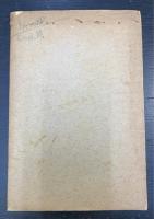 国民精神文化類輯　第5.10.12.13.16.20.21.22輯　計8冊