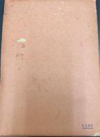 女子国民道徳要論