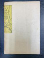 橄欖と薔薇と野菫 : 西部戦線囚人部隊の手記より