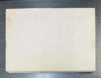 日蓮大聖人伝記資料索引