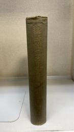 基督教史の研究