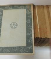 日本精神叢書　全60冊の内、58欠の計59冊