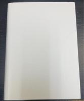 大野木克寛日記　別巻共　全7巻揃