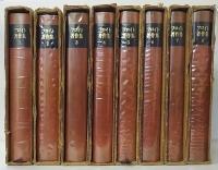 フロイト著作集　全8巻揃