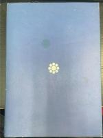 新町と松倉豊後守重政四〇〇年記念誌