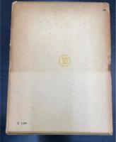 全国アクセント辞典