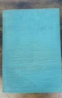 川端康成全集　第20巻 (小説 20　乙女の港・美しい旅　他2編)　