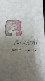 デジタル技術と手製本　署名本　＜デザイン製本　4＞