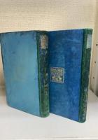 史記　1～6　全6冊 <漢文叢書　有朋堂文庫>（湯川春洋旧蔵）