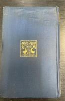 史記　1～6　全6冊 <漢文叢書　有朋堂文庫>（湯川春洋旧蔵）