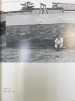 中村貞夫画集　5.6.7.8　計4冊　＜限定版＞　（5：1949-1957　6：1989-1992　7：1994-1998　　1986-1989　8：2000-2003）