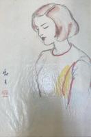 虹児の画集：特装本